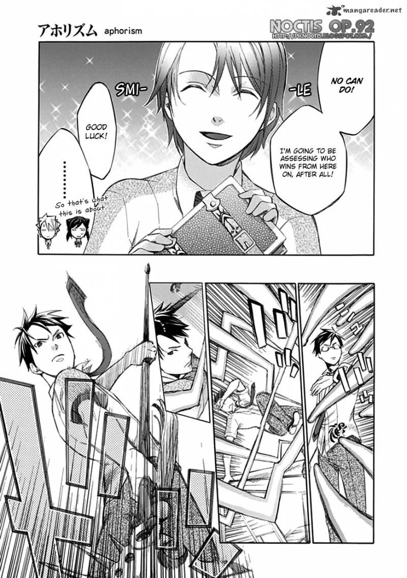 Aphorism Chapter 32 page 16