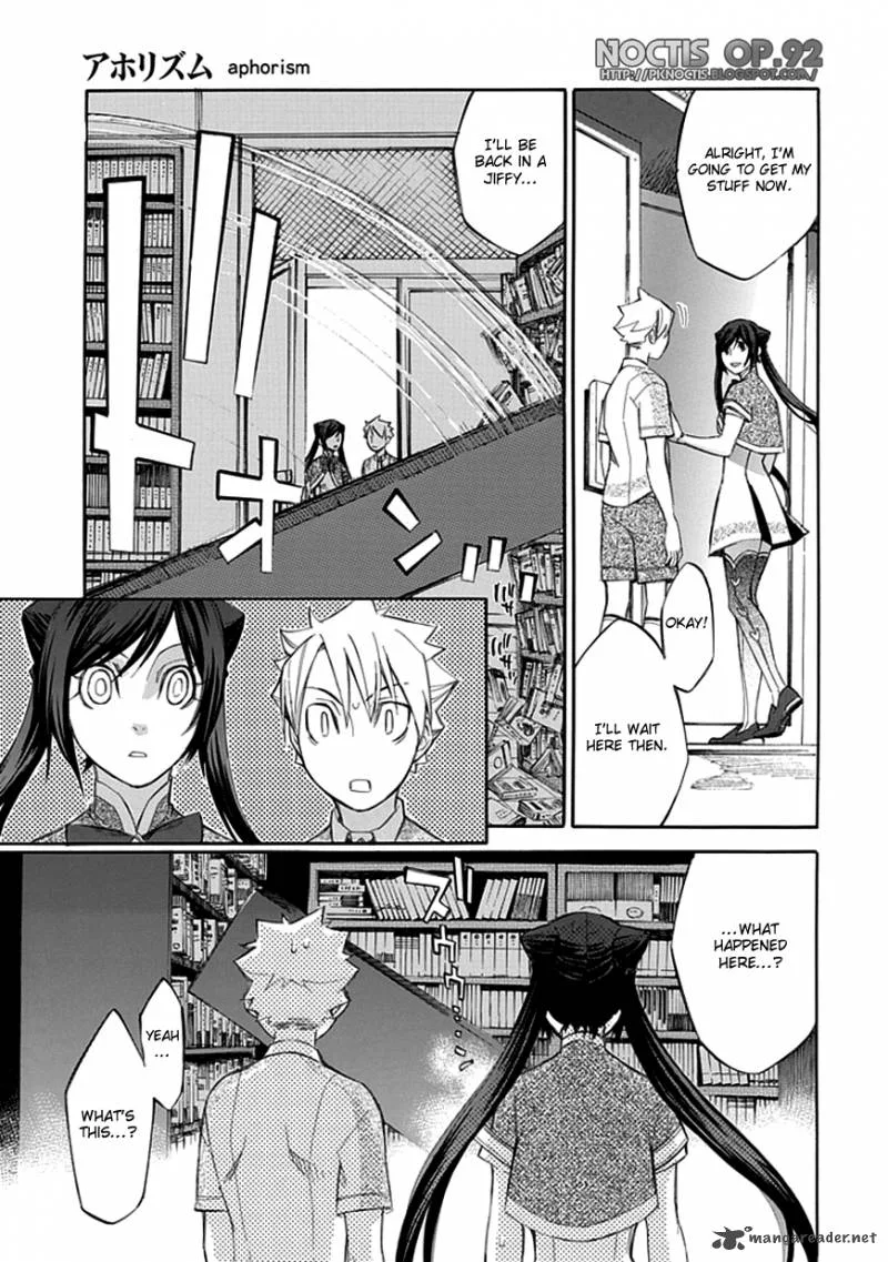 Aphorism Chapter 32 page 12
