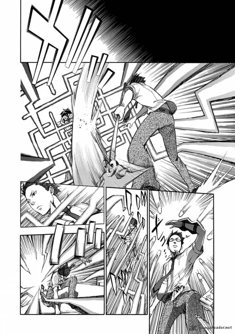 Aphorism Chapter 32 page 9
