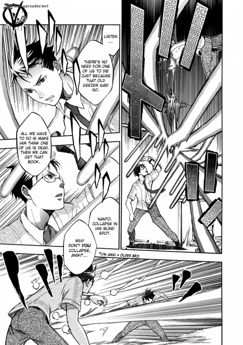 Aphorism Chapter 32 page 10