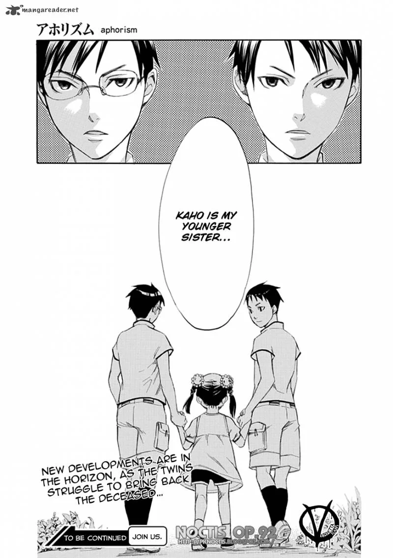 Aphorism Chapter 32 page 24
