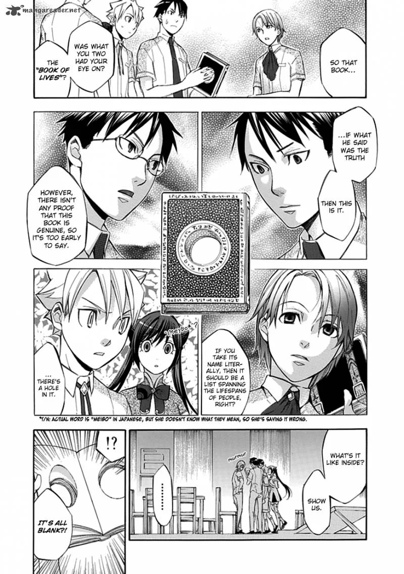 Aphorism Chapter 32 page 21