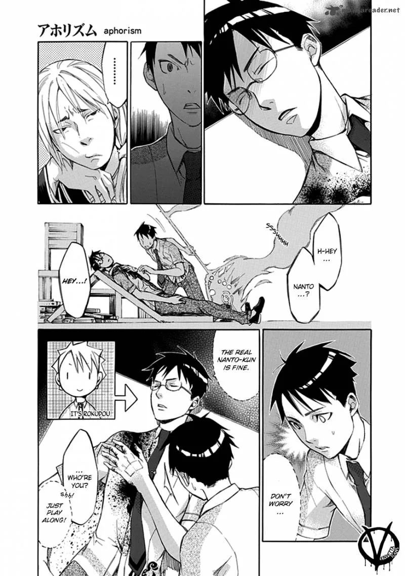 Aphorism Chapter 32 page 18
