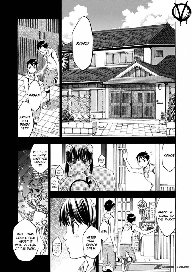 Aphorism Chapter 33 page 5