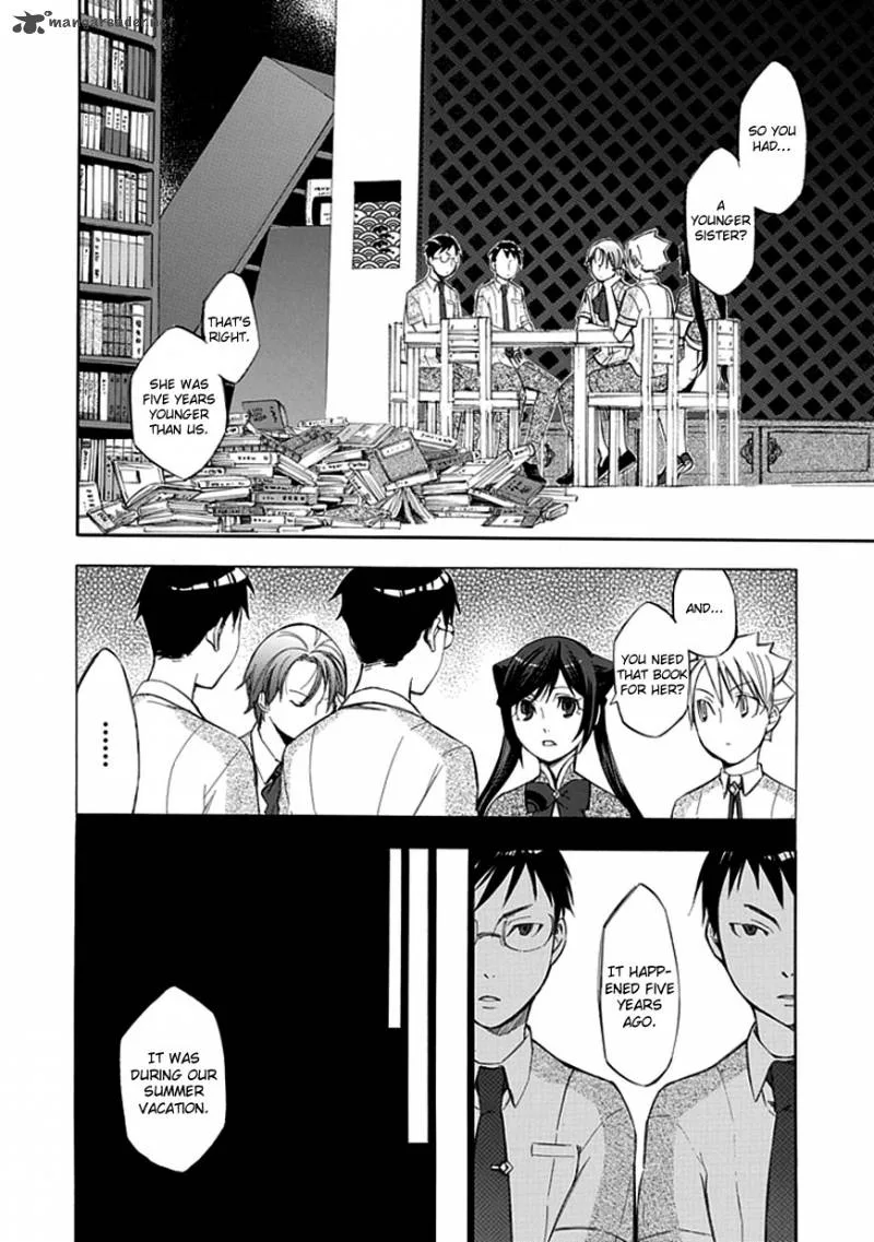 Aphorism Chapter 33 page 4