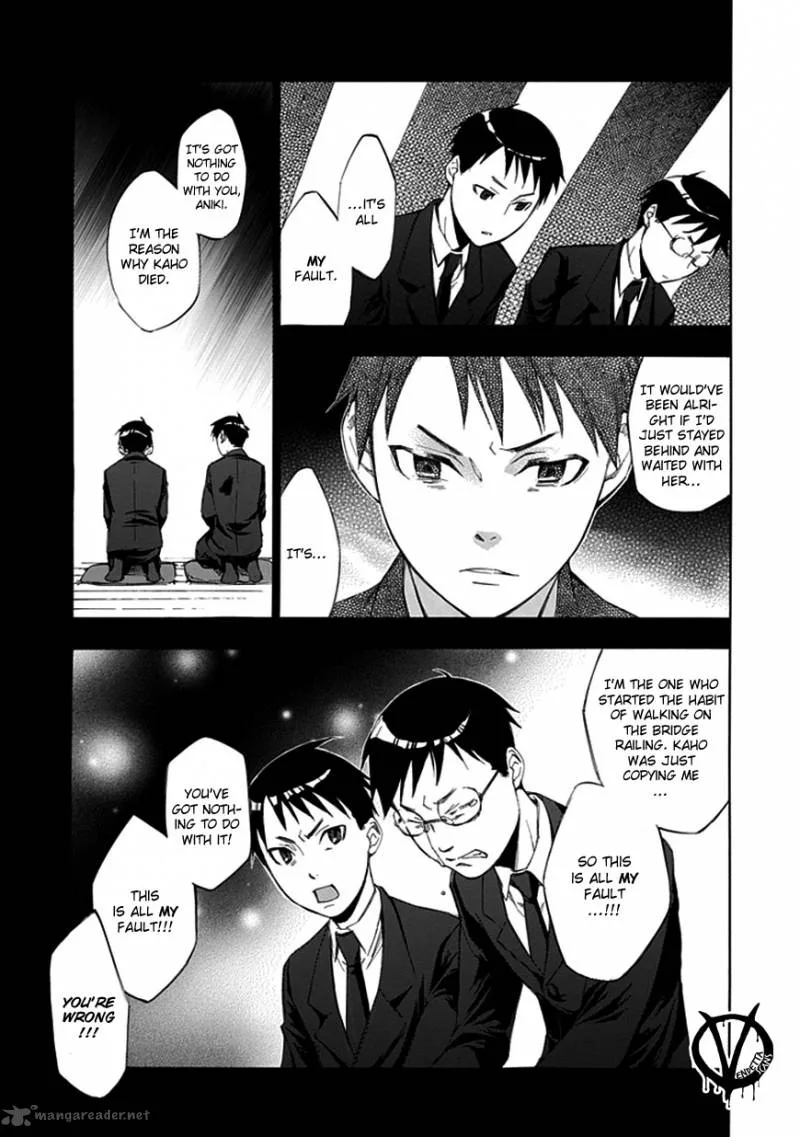 Aphorism Chapter 33 page 13