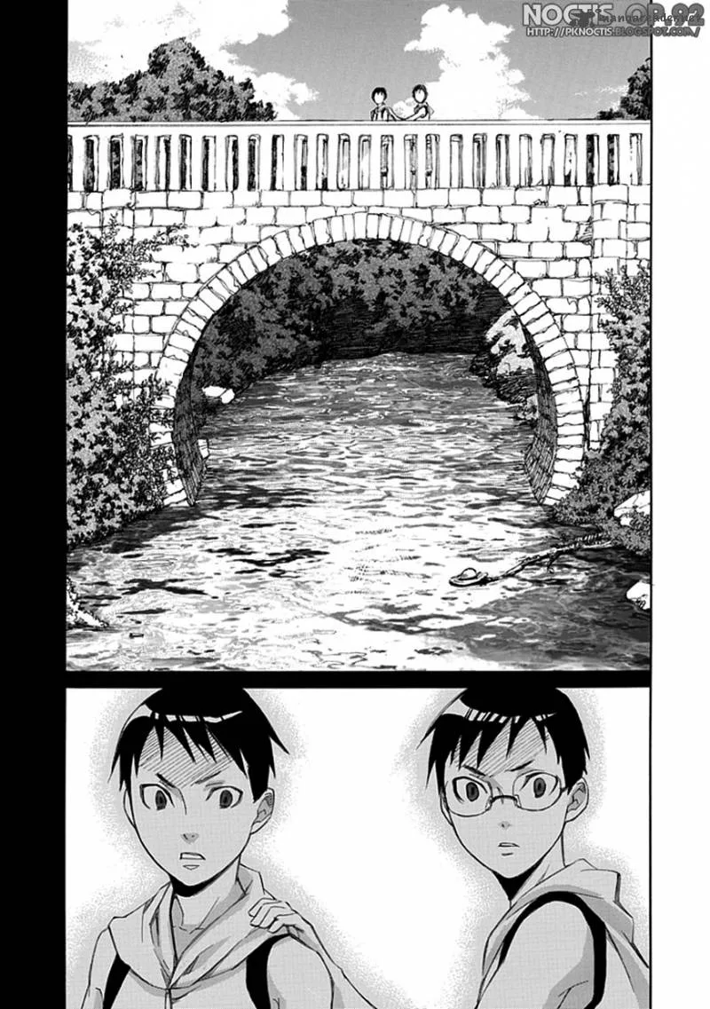 Aphorism Chapter 33 page 11
