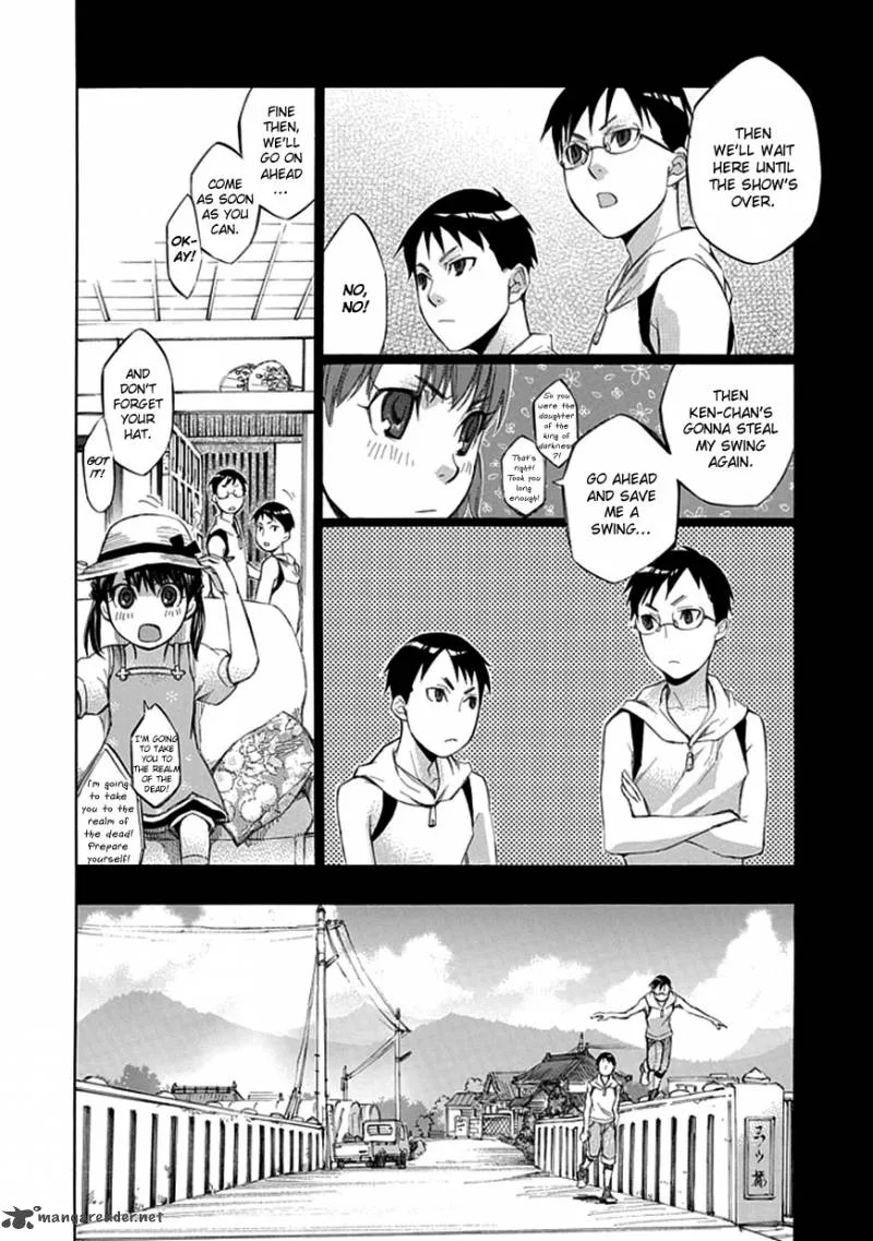 Aphorism Chapter 33 page 6
