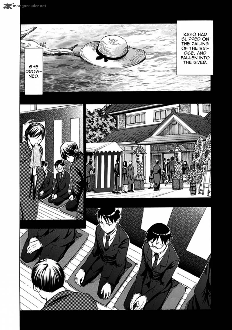 Aphorism Chapter 33 page 12