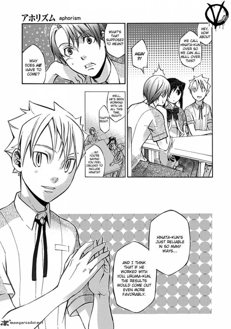 Aphorism Chapter 33 page 19