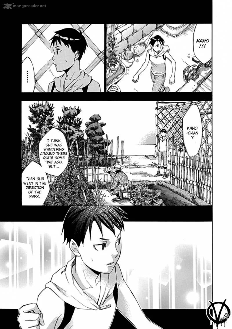 Aphorism Chapter 33 page 9