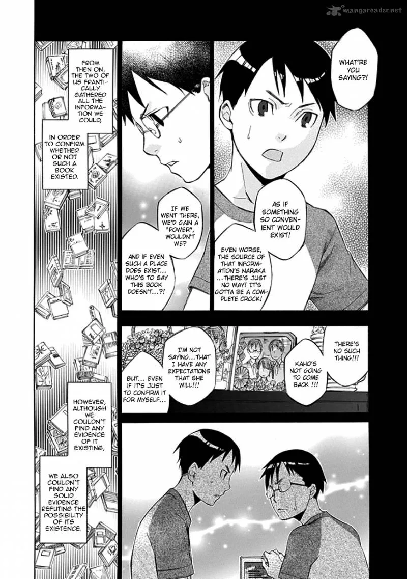 Aphorism Chapter 33 page 16