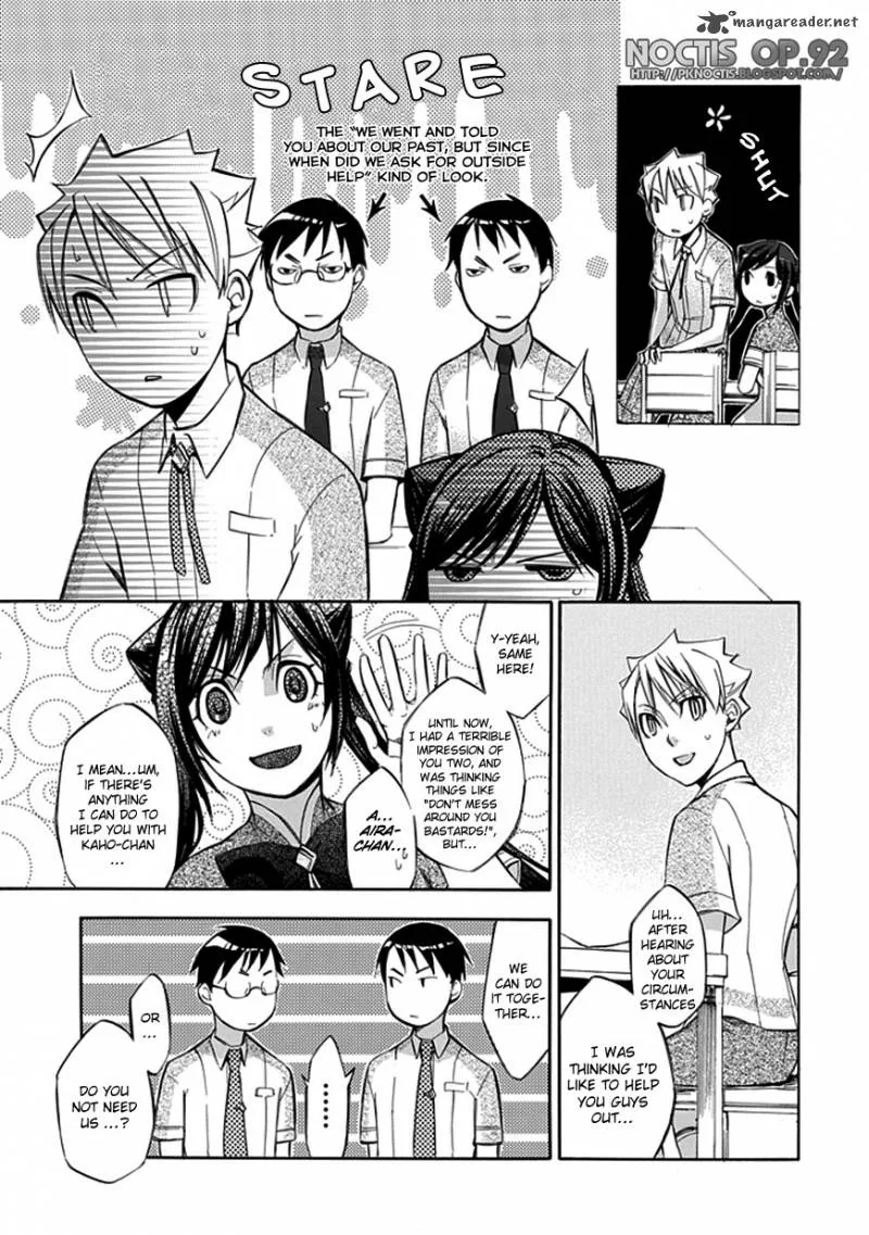 Aphorism Chapter 33 page 21