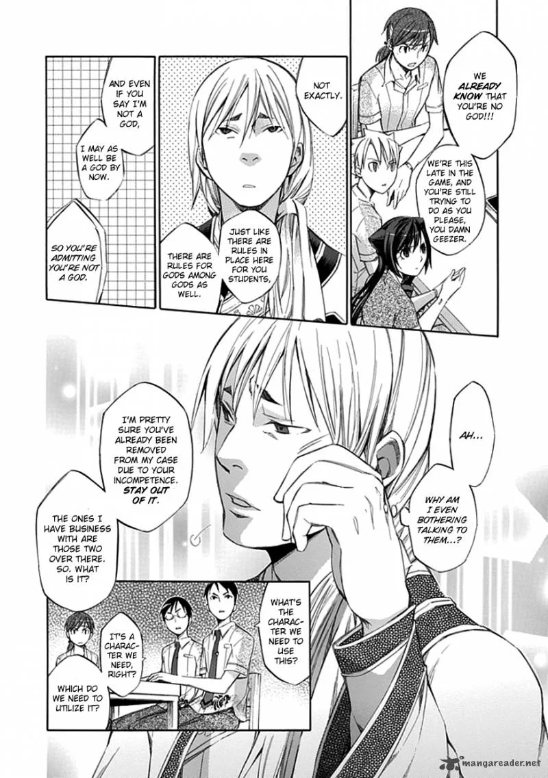 Aphorism Chapter 34 page 9