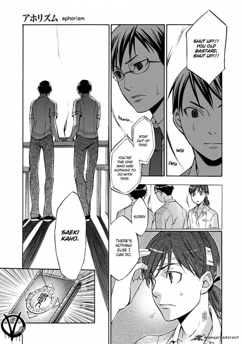 Aphorism Chapter 34 page 14