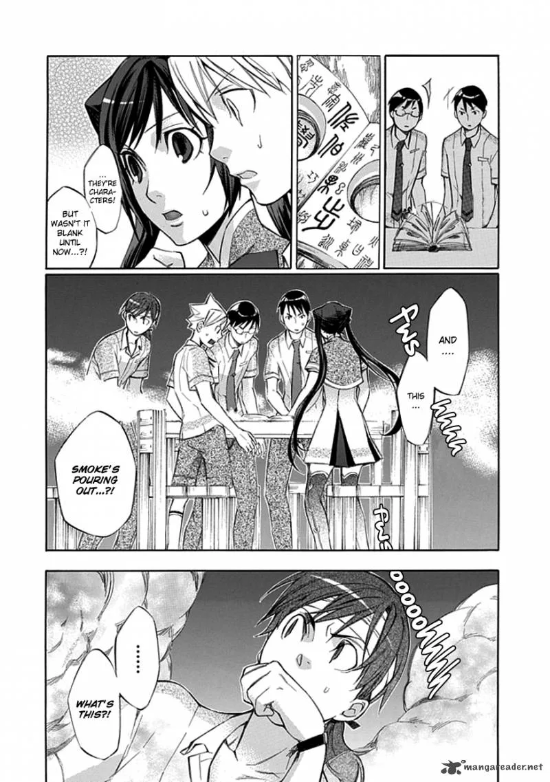 Aphorism Chapter 34 page 15