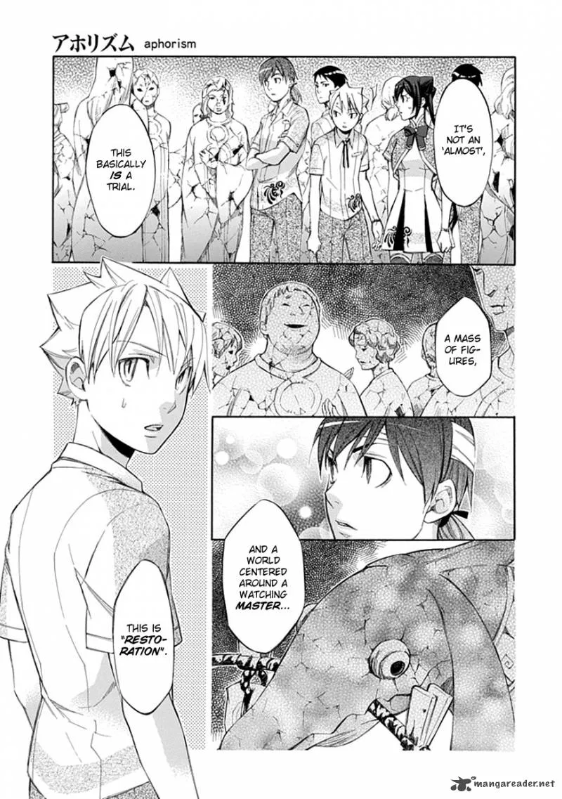 Aphorism Chapter 35 page 4