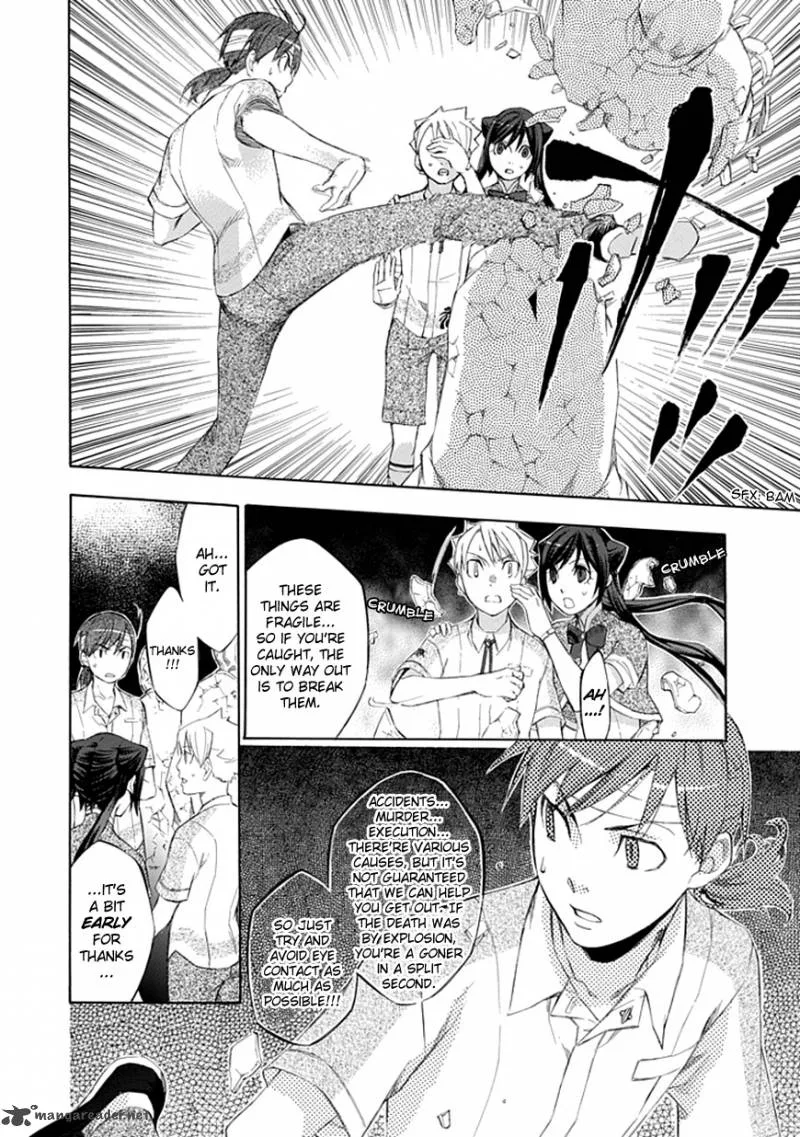 Aphorism Chapter 35 page 13