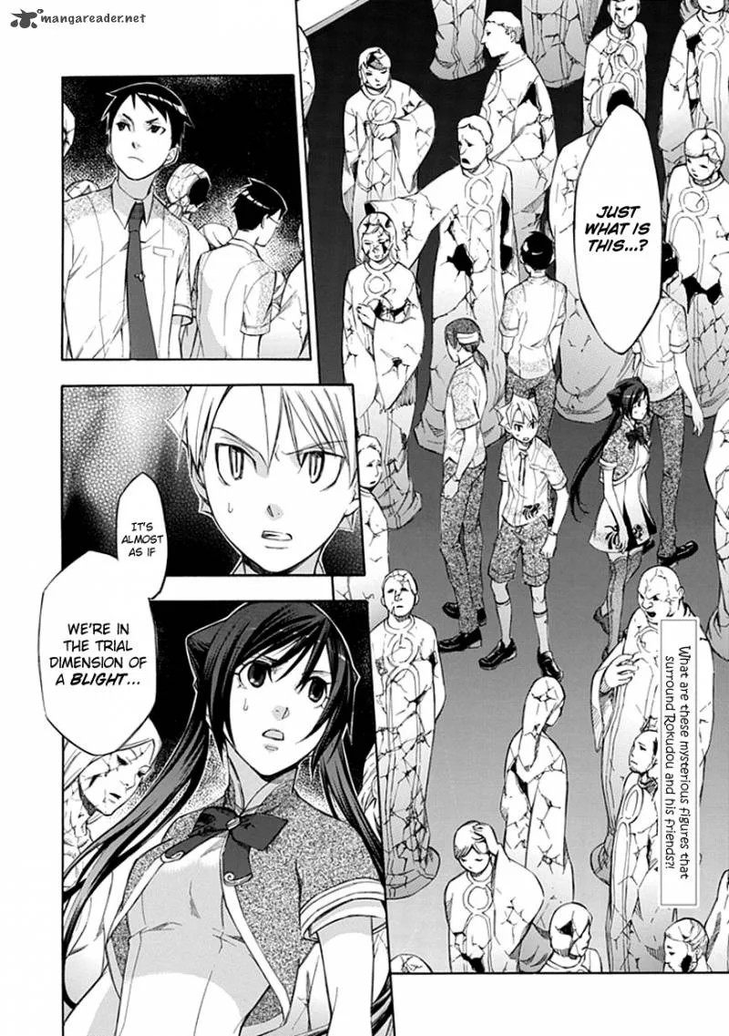 Aphorism Chapter 35 page 3