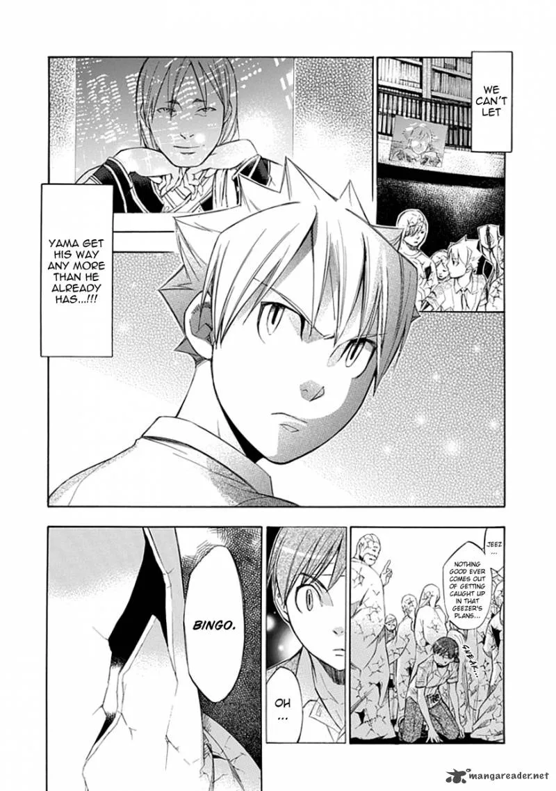 Aphorism Chapter 35 page 21