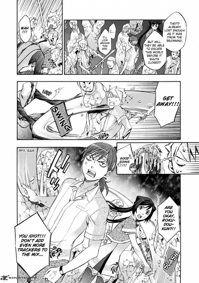 Aphorism Chapter 35 page 17