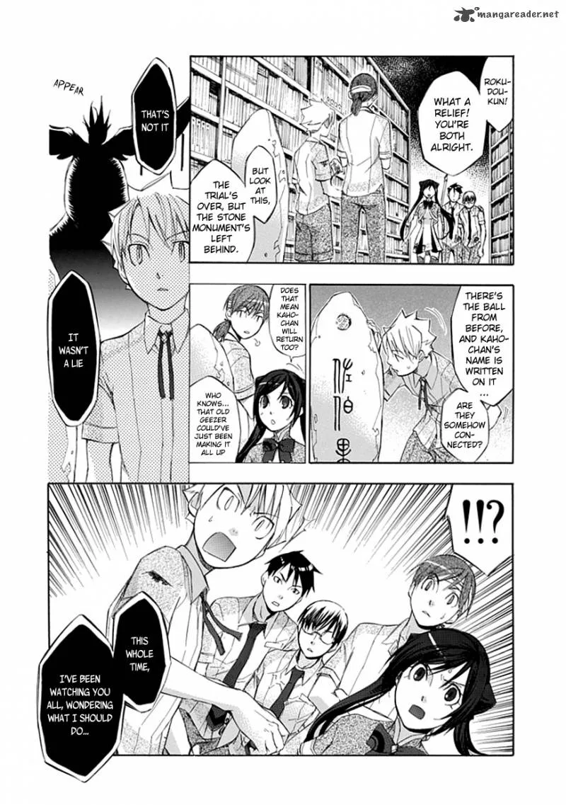 Aphorism Chapter 35 page 33