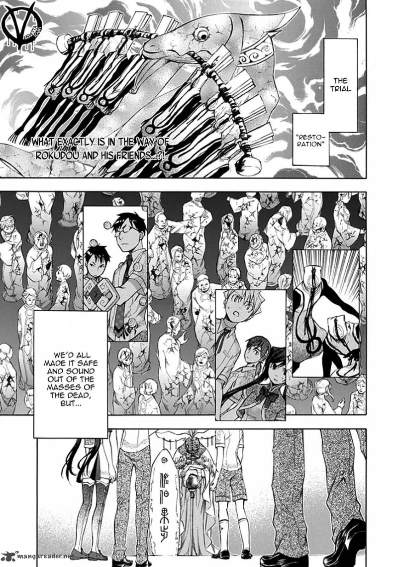 Aphorism Chapter 36 page 2