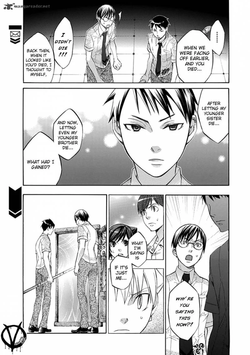 Aphorism Chapter 36 page 20