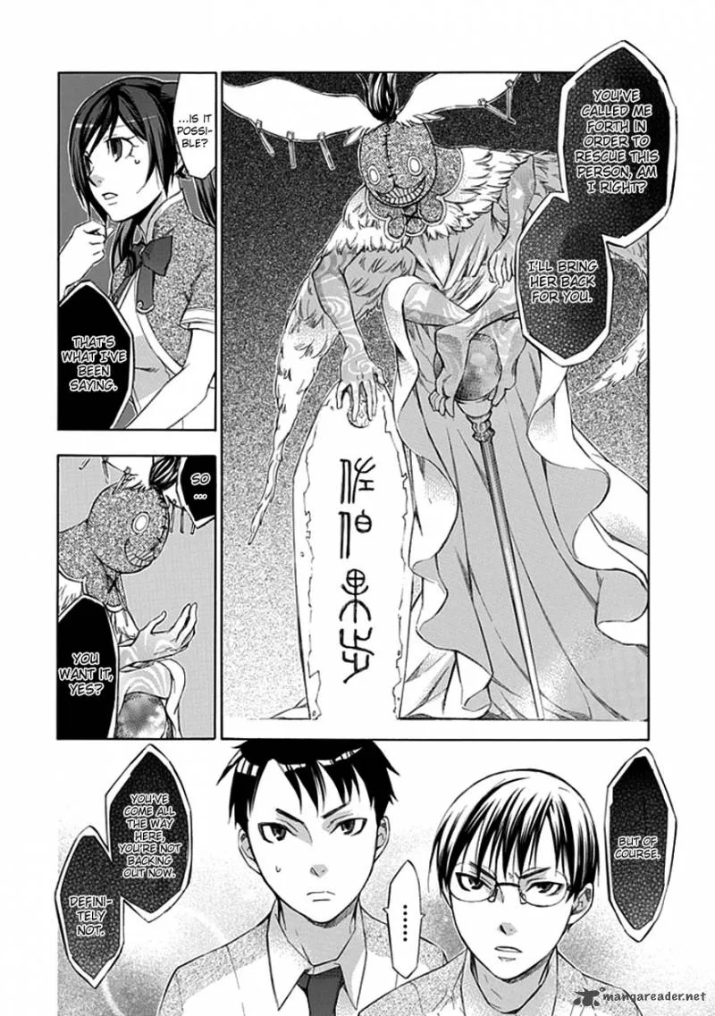 Aphorism Chapter 36 page 7