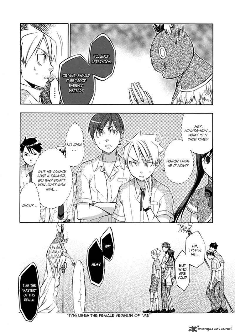 Aphorism Chapter 36 page 5