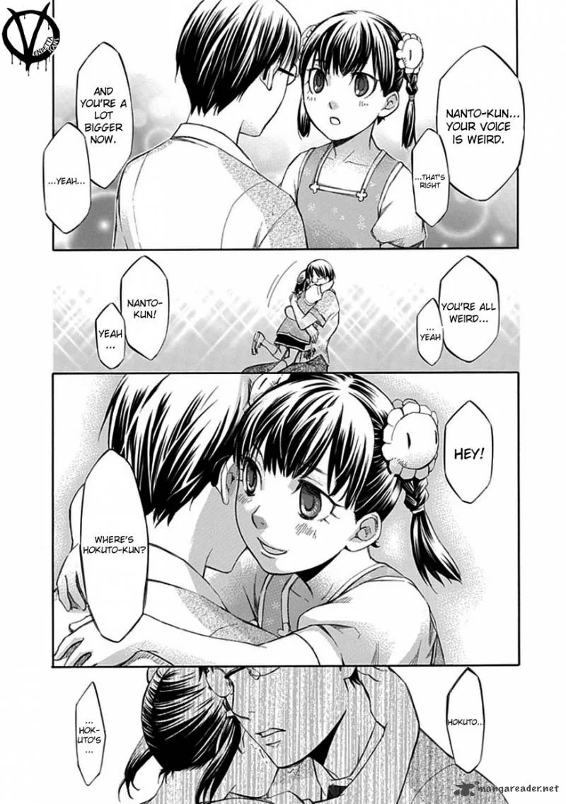 Aphorism Chapter 36 page 26