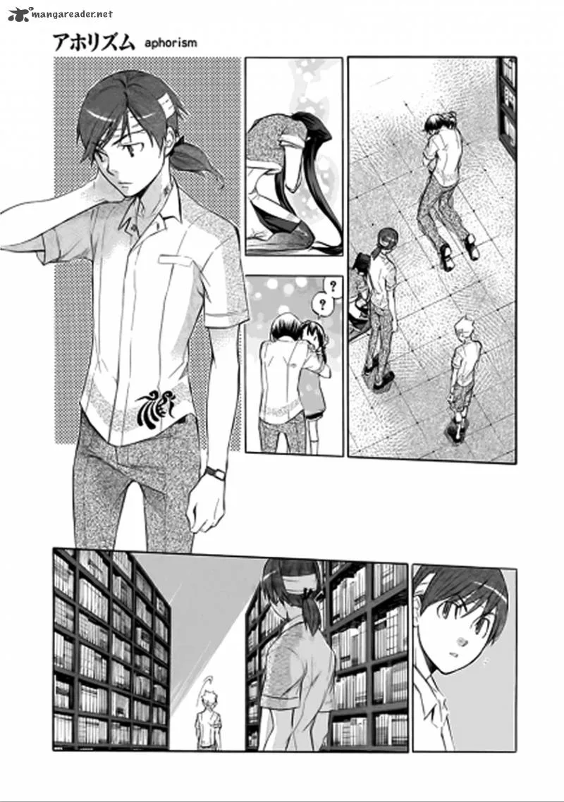 Aphorism Chapter 37 page 4