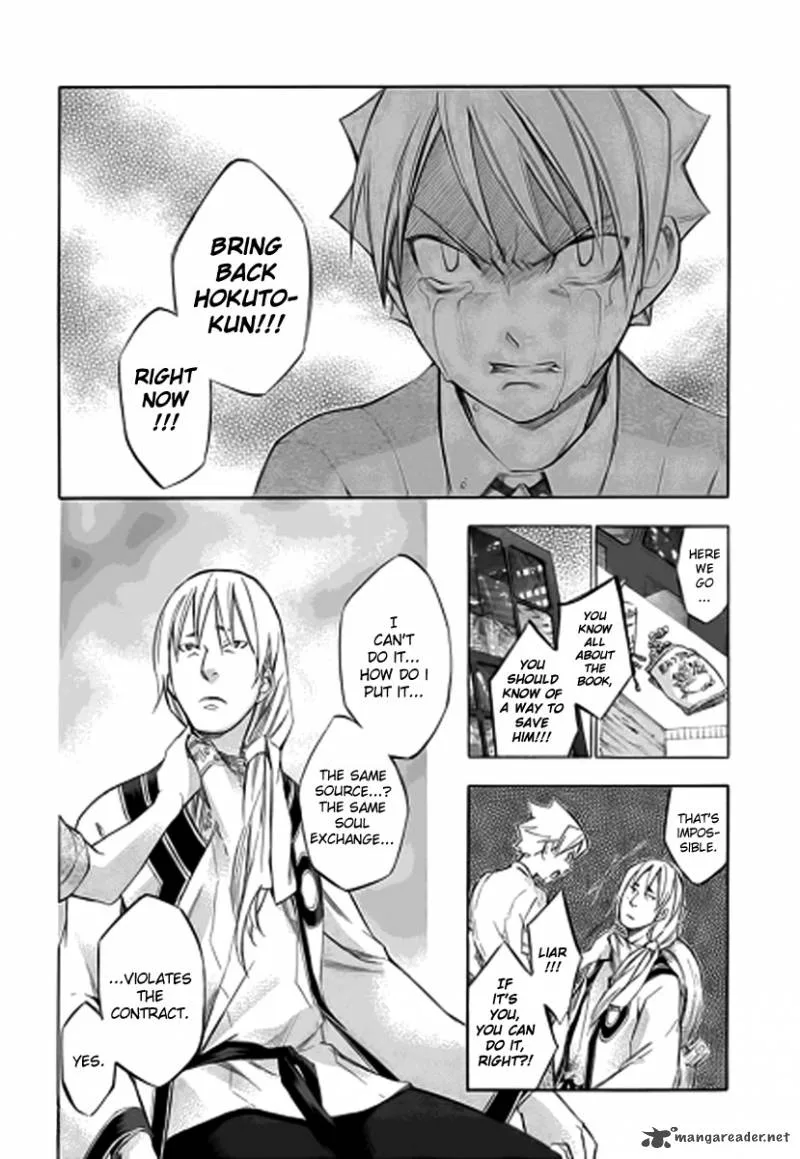 Aphorism Chapter 37 page 9