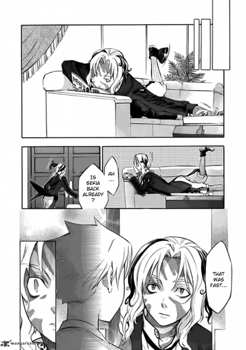 Aphorism Chapter 37 page 5
