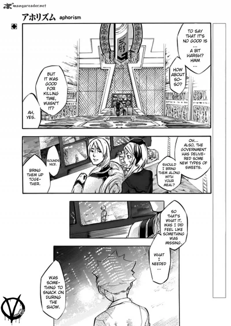 Aphorism Chapter 37 page 2
