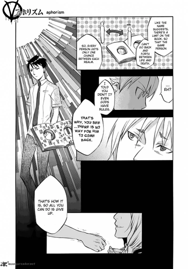 Aphorism Chapter 37 page 10