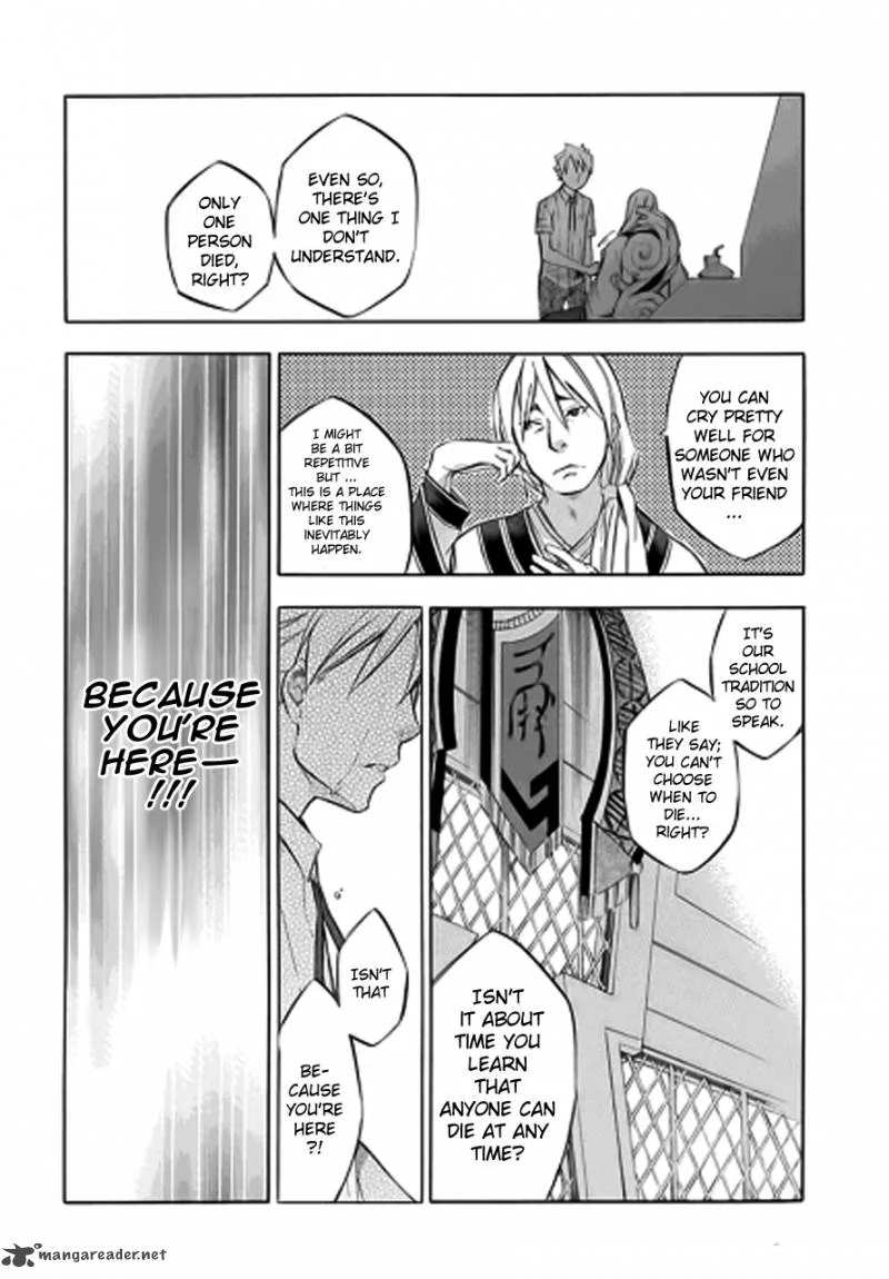 Aphorism Chapter 37 page 11
