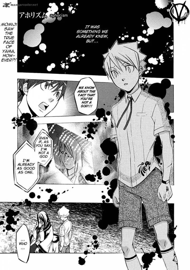 Aphorism Chapter 38 page 2