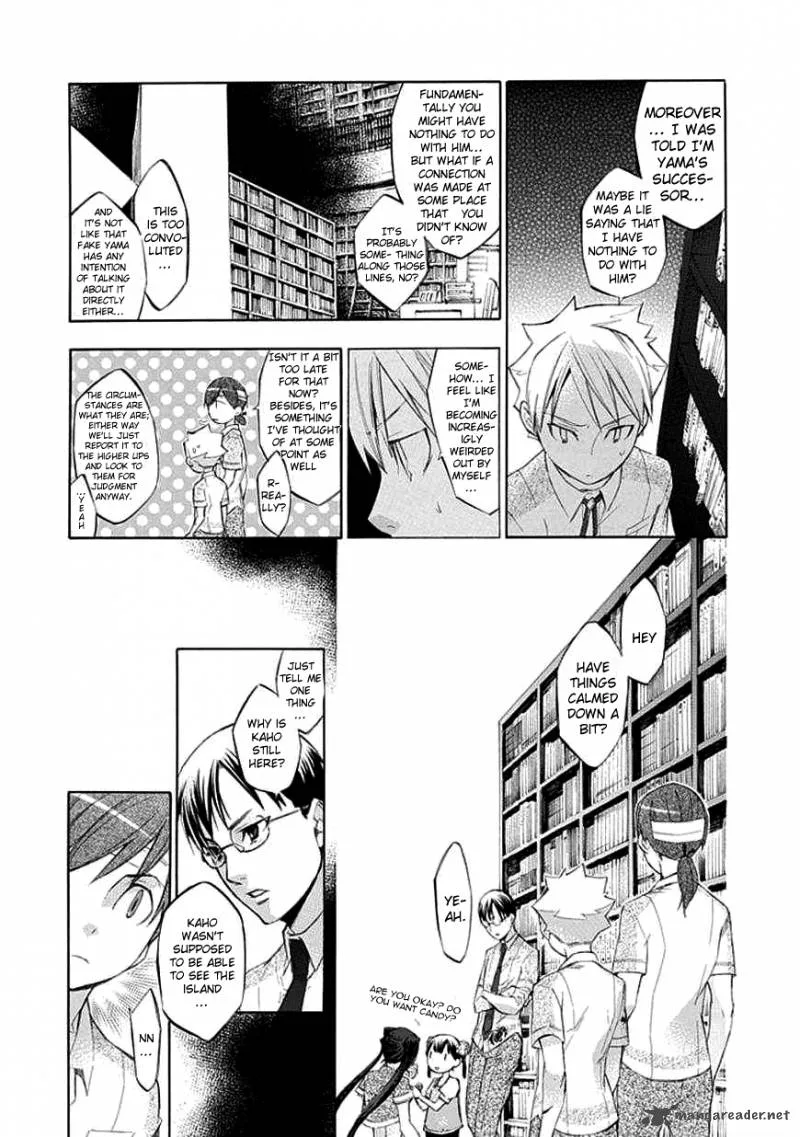 Aphorism Chapter 38 page 19