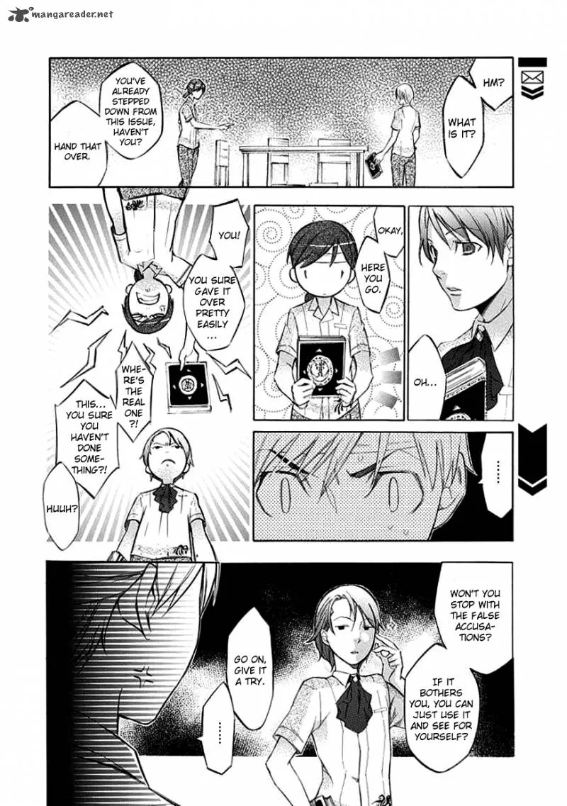 Aphorism Chapter 38 page 23
