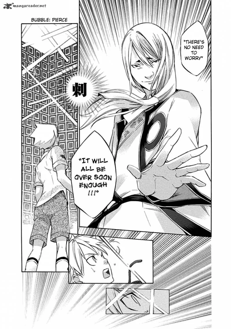 Aphorism Chapter 38 page 8