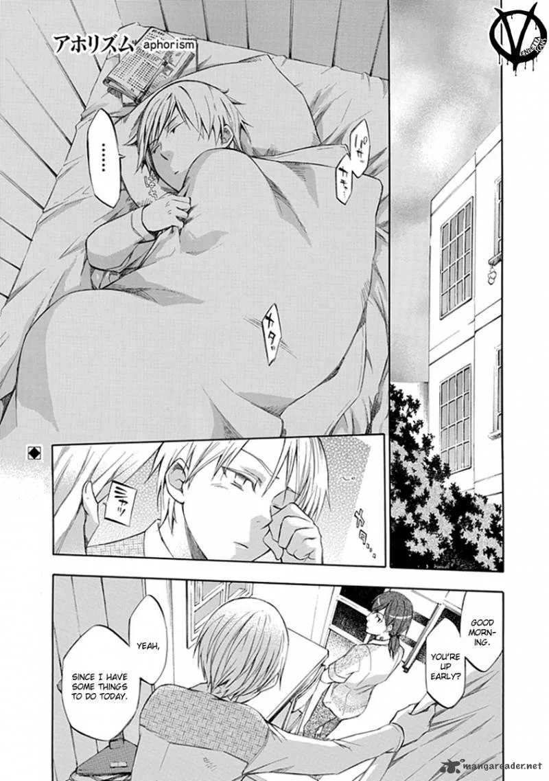 Aphorism Chapter 39 page 2