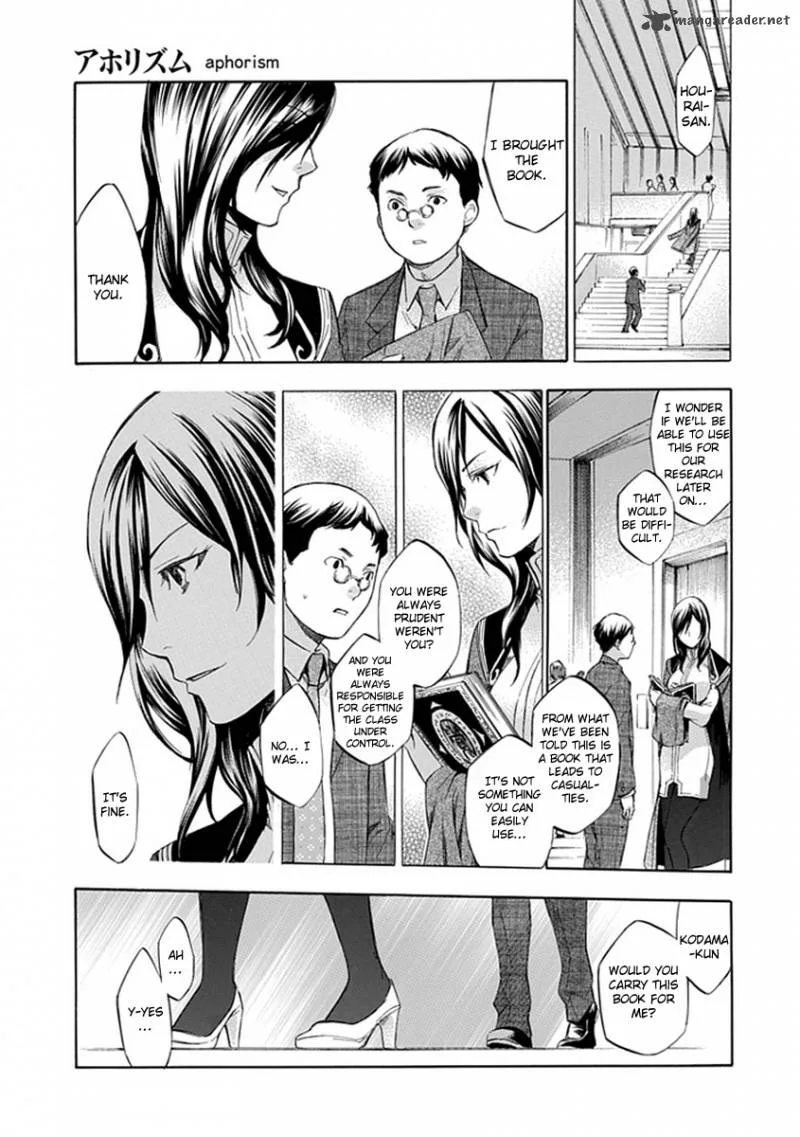 Aphorism Chapter 39 page 8