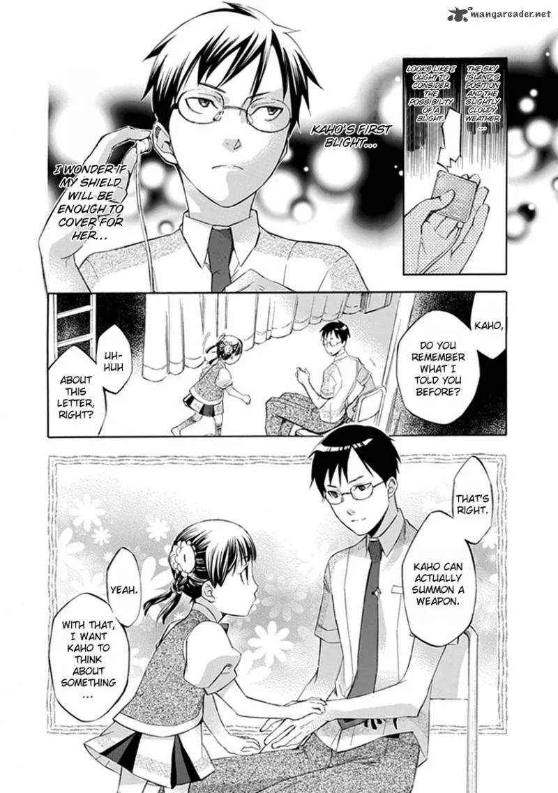 Aphorism Chapter 39 page 15