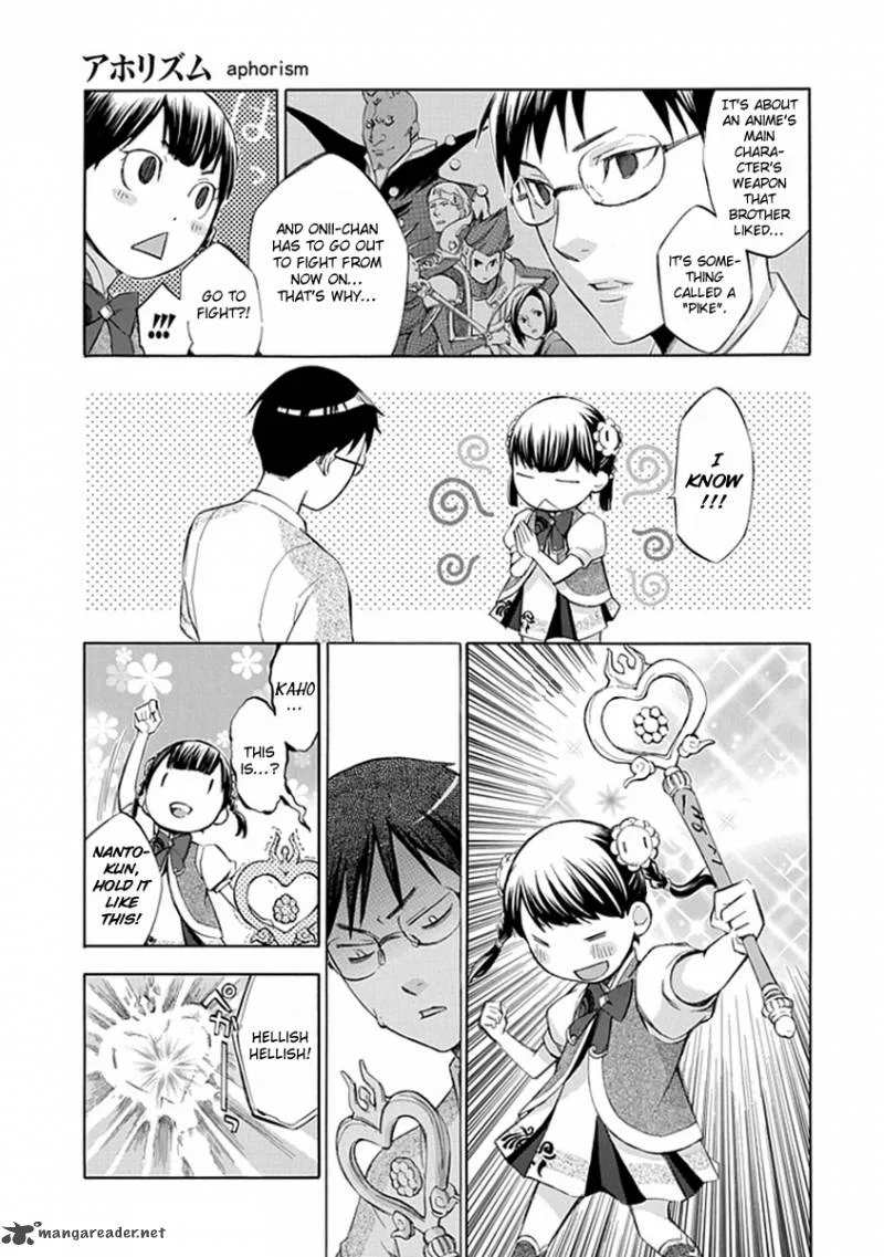 Aphorism Chapter 39 page 16