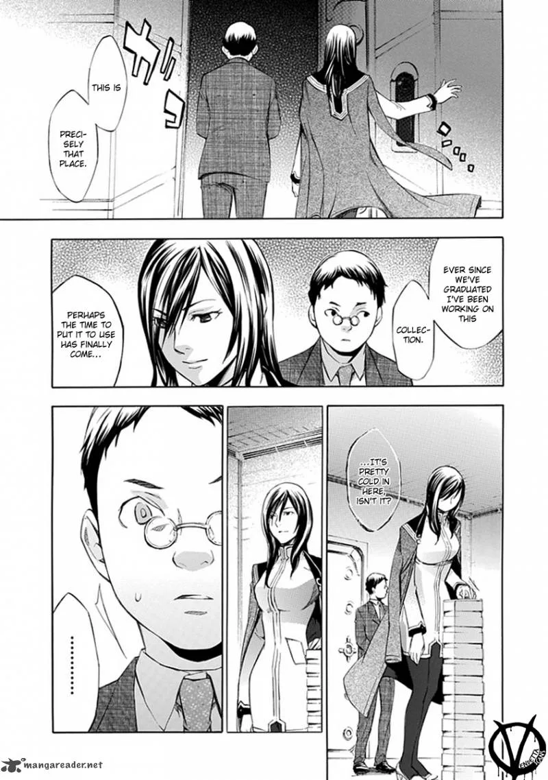 Aphorism Chapter 39 page 10