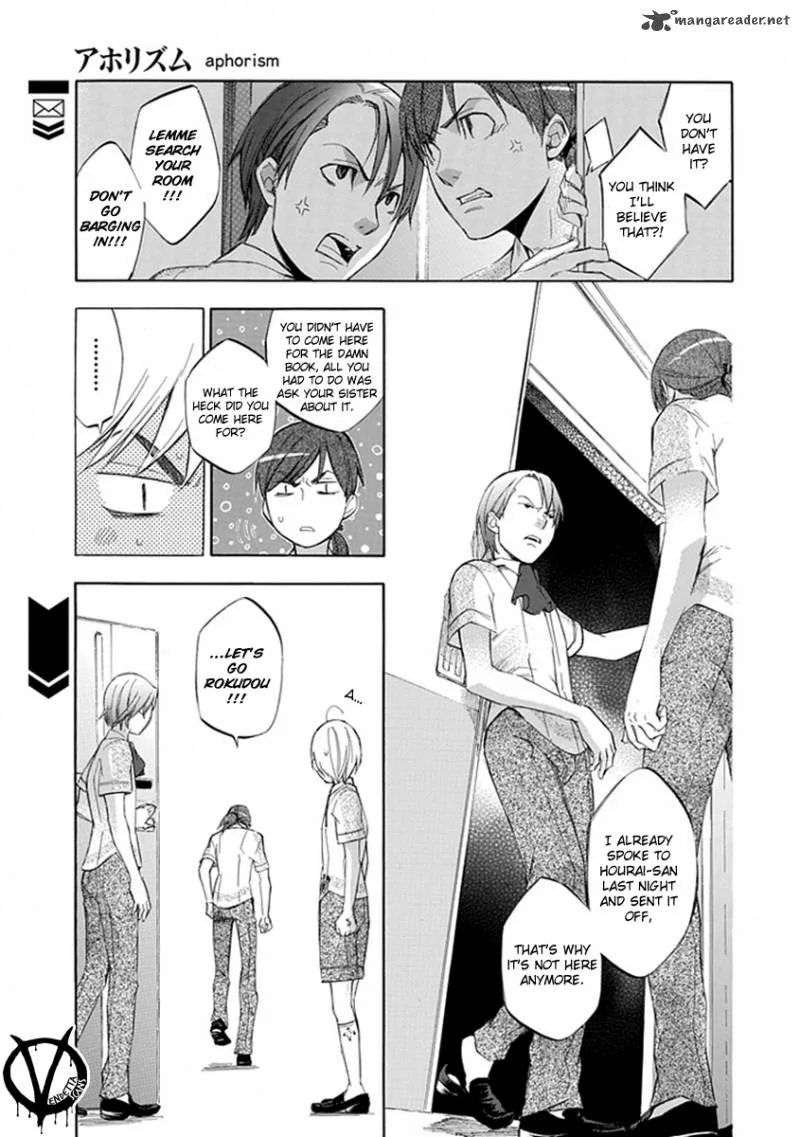 Aphorism Chapter 39 page 6