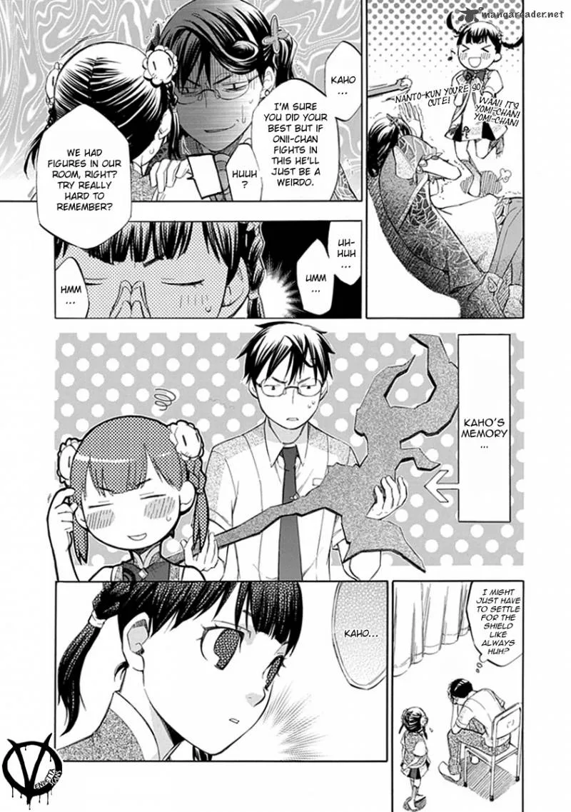 Aphorism Chapter 39 page 18