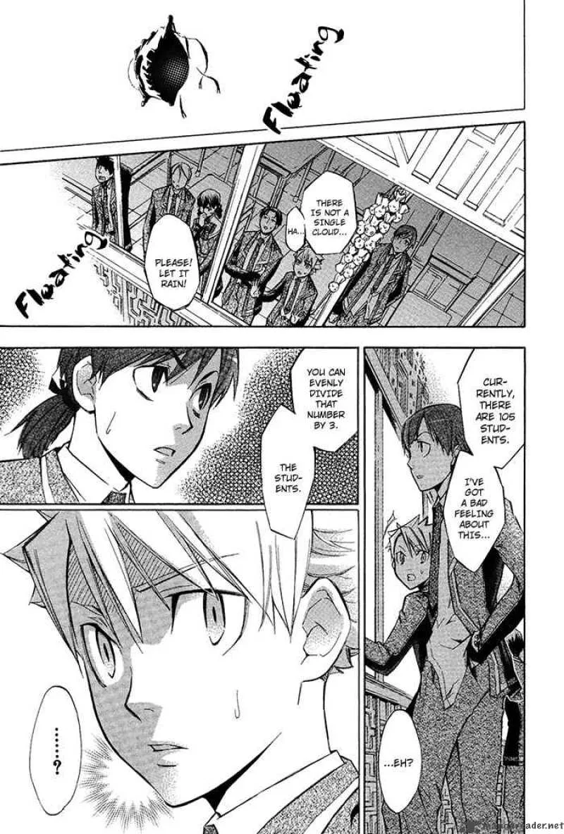 Aphorism Chapter 4 page 8