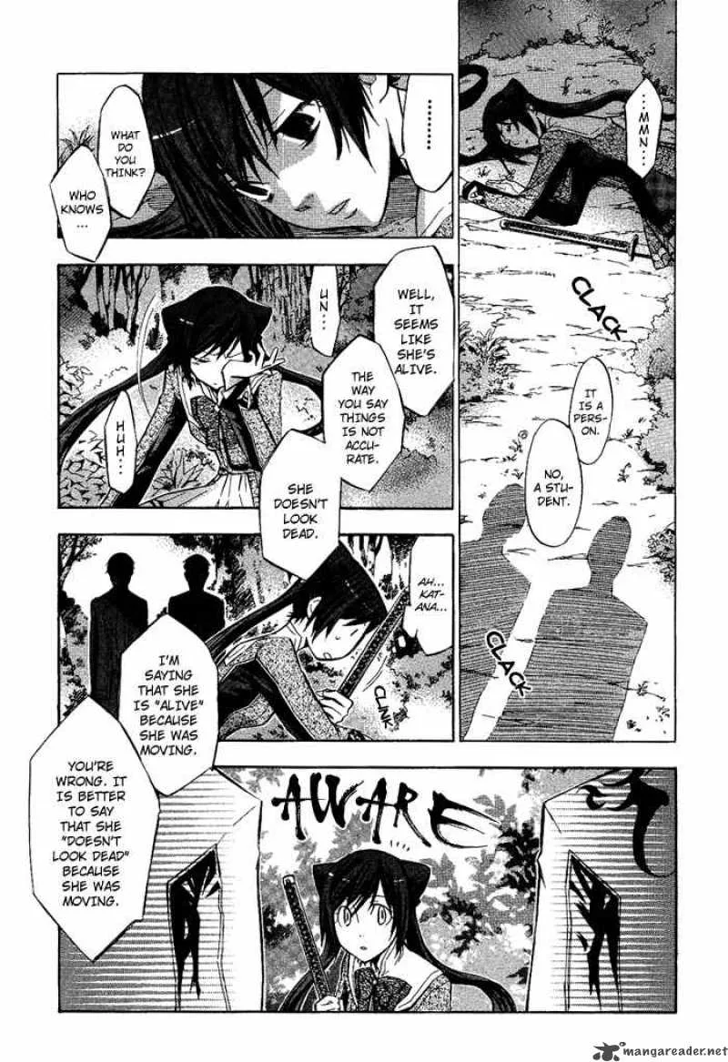 Aphorism Chapter 4 page 16